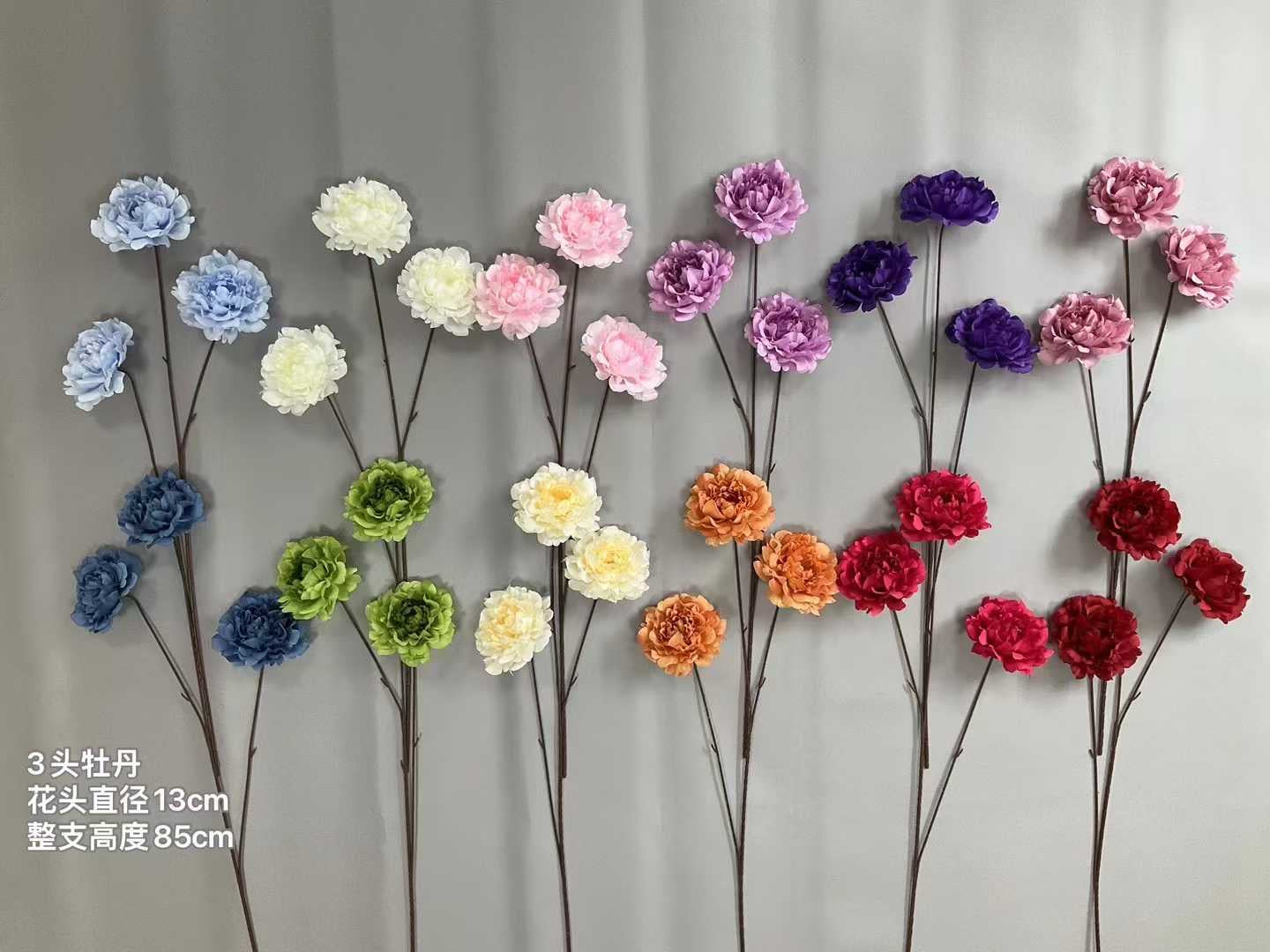 ZBF010 - Zobox Flower