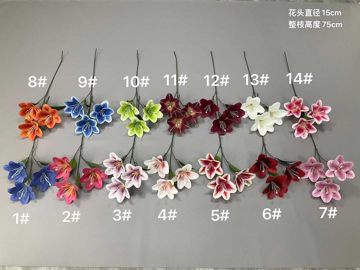 ZBF010 - Zobox Flower